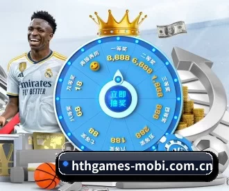 hthgames-mobi.com.cn APP